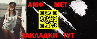 МДПВ Кингисепп