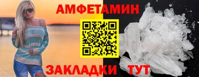 МДПВ Кингисепп
