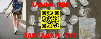 МДПВ Кингисепп
