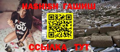 не бодяженный Кимры