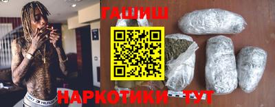 меф Кинель