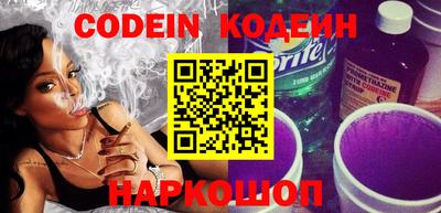 не бодяженный Кимры