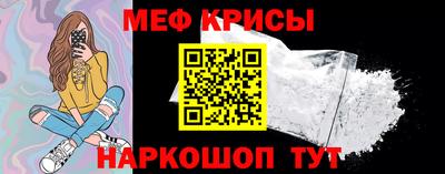 МДПВ Кингисепп