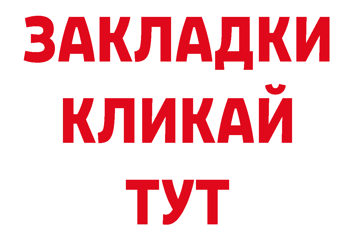 Виды наркотиков купить дарк нет наркотические препараты Отрадное